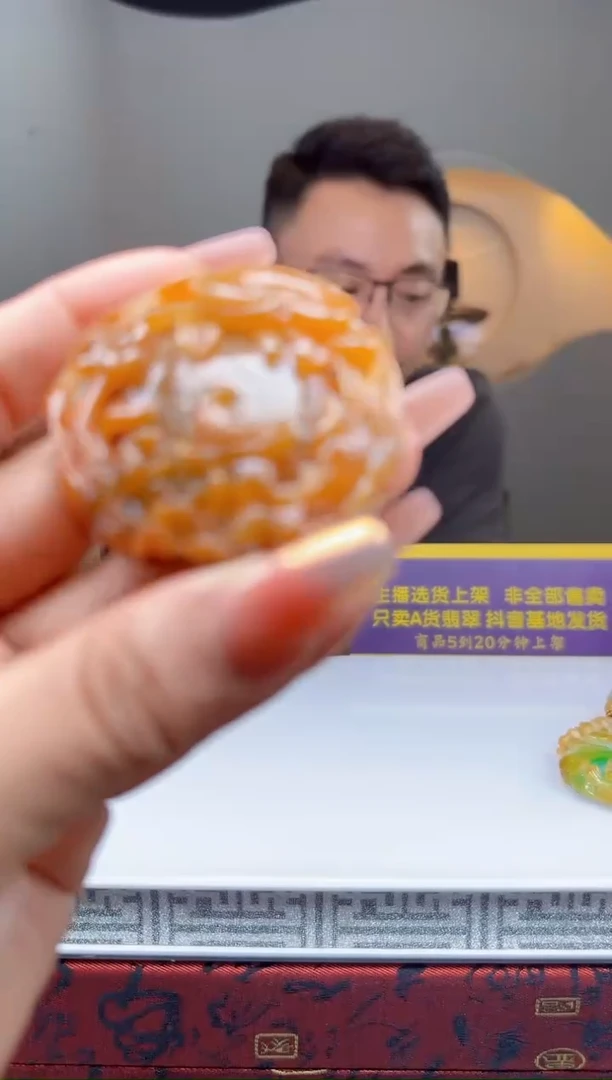 定制翡翠未镶嵌Q08098翡翠