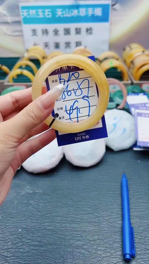 【闪购商品】石英质玉手镯未镶嵌B20-56-57