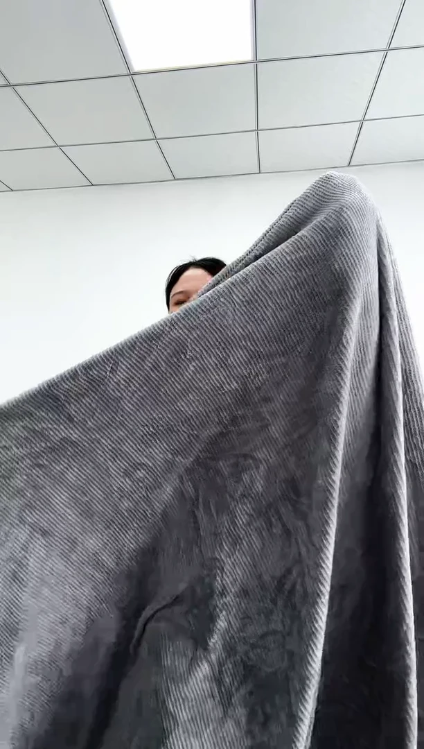 法兰绒2x1.7毯子