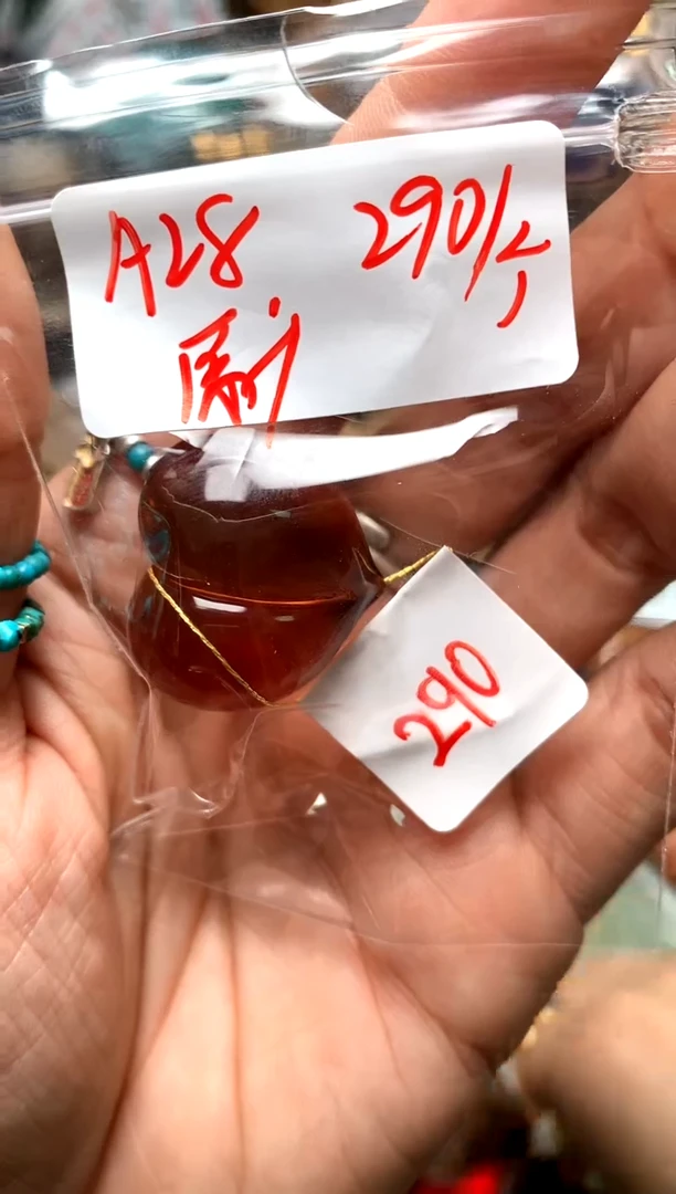 无非金属A28 大屁桃