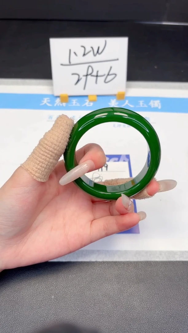 【闪购商品】和田玉（糖玉）手镯未镶嵌119-55.1