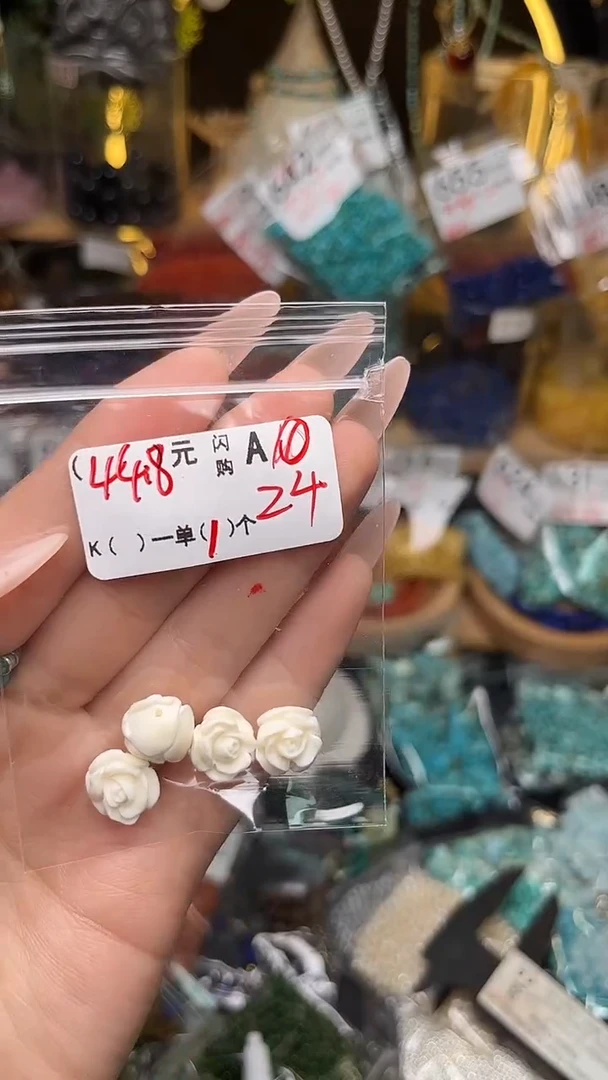 未镶嵌琥珀珠宝奇石A24