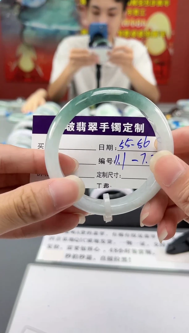 未镶嵌手镯翡翠翡翠   13