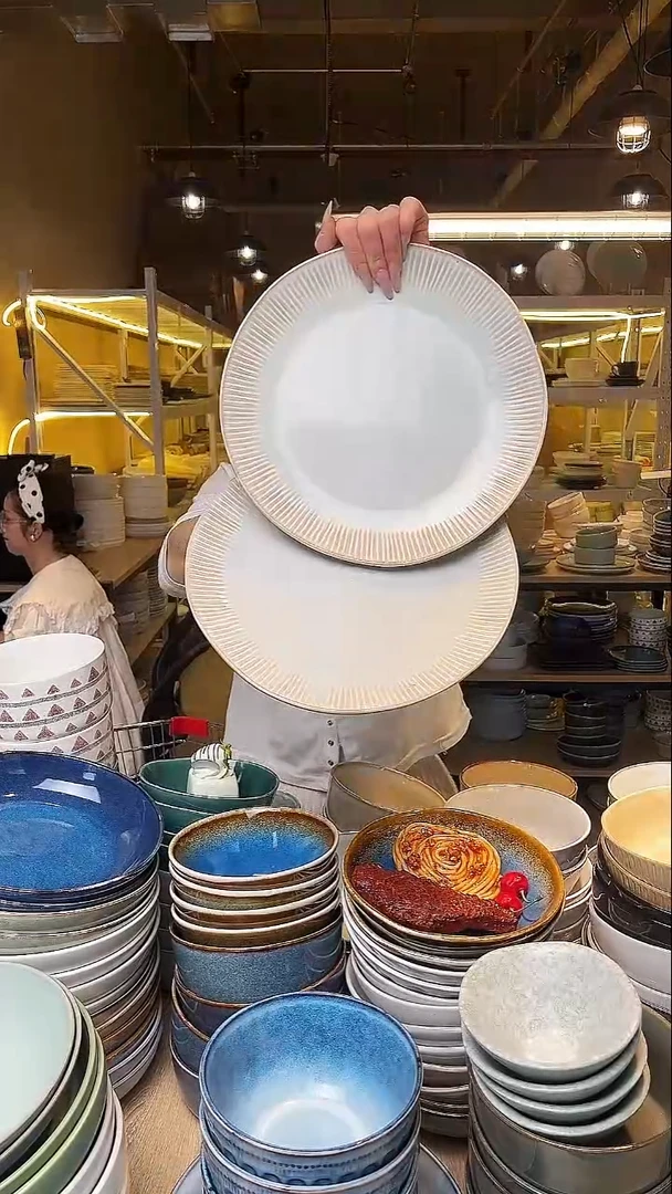 瓷63【瑕疵】外贸尾货窑变釉下彩