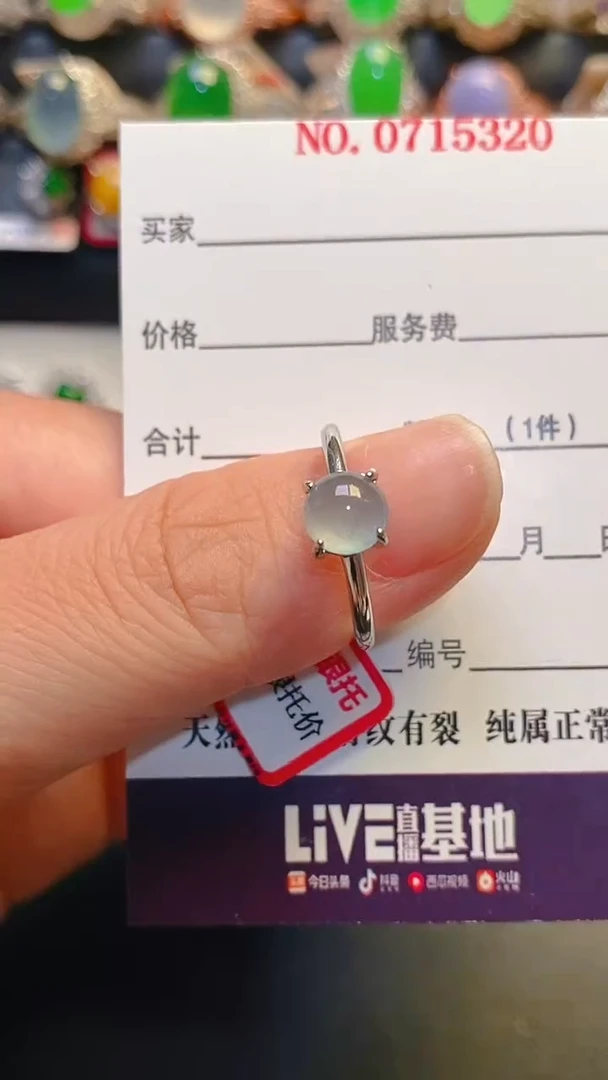 银S925镶嵌翡翠耳饰天然