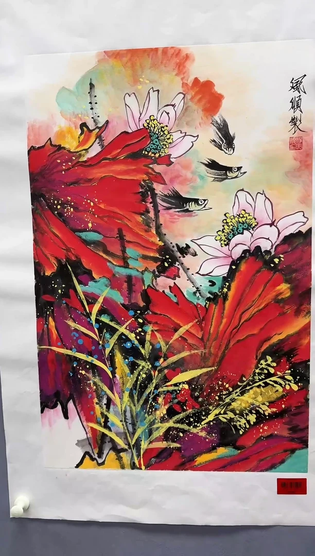 国画杨风顺老师国画真品