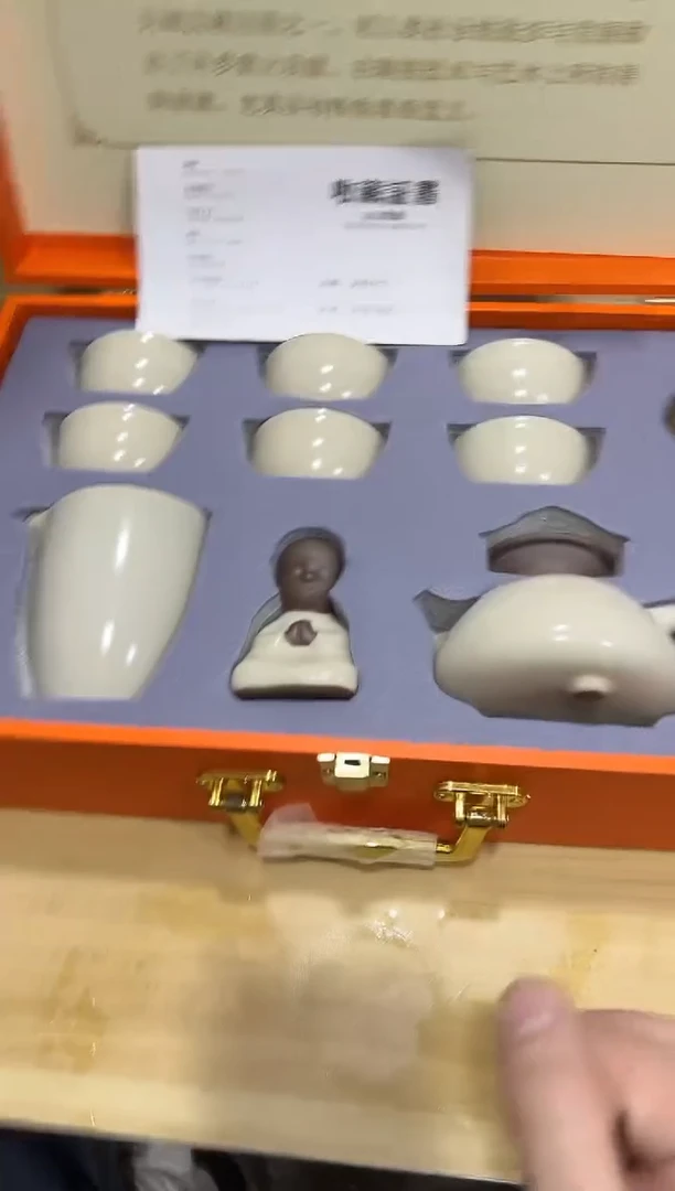 瓷片其他其他其他闪购链接
