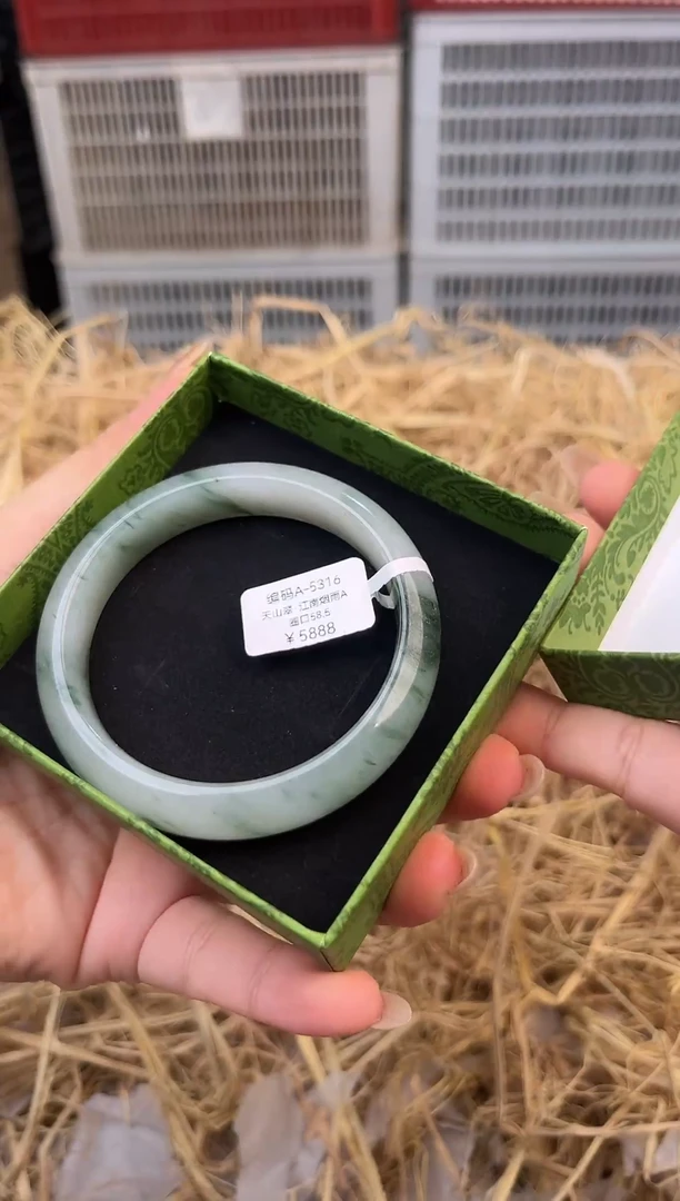 天然辰砂编号A-5316