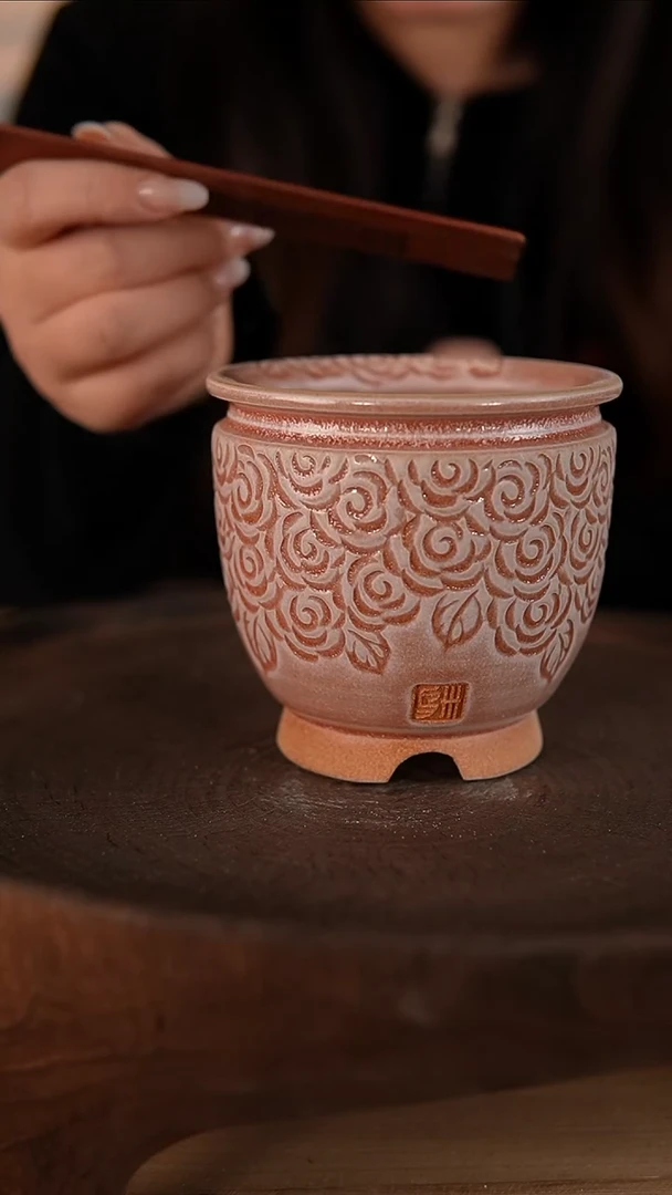 【闪购商品】红陶1-13-032默认微瑕口8