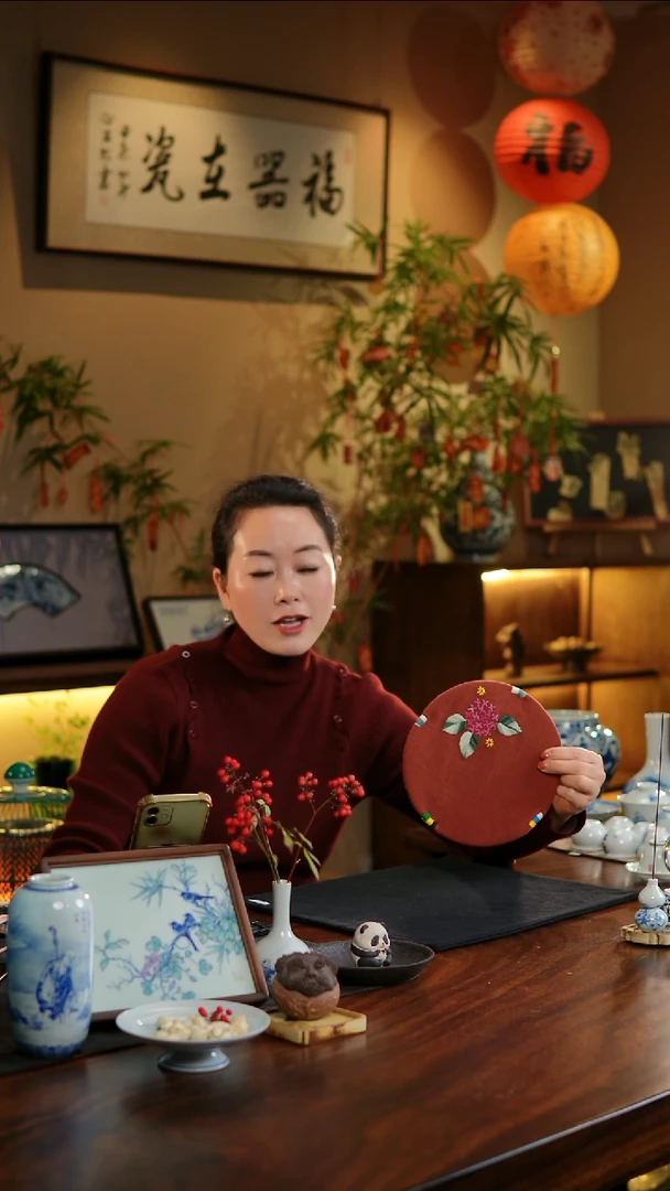 【闪购商品】织绣绣球花圆形杯垫E款