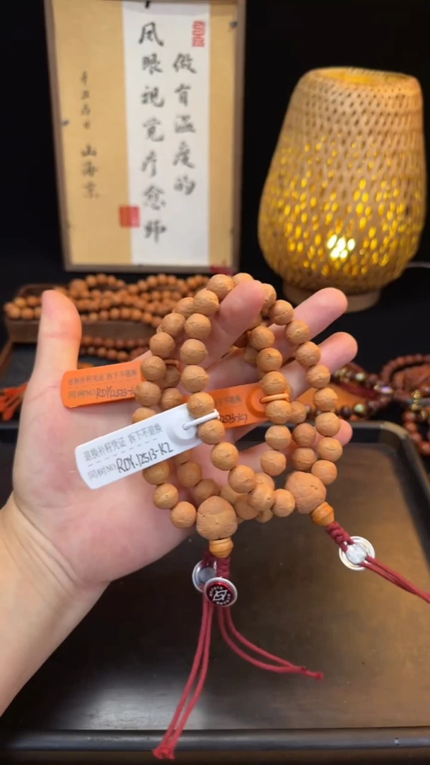 吊坠凤眼菩提毕方系列12.5mm+多样性发货