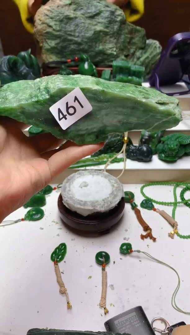 未镶嵌和田玉（碧玉）珠宝半成品1