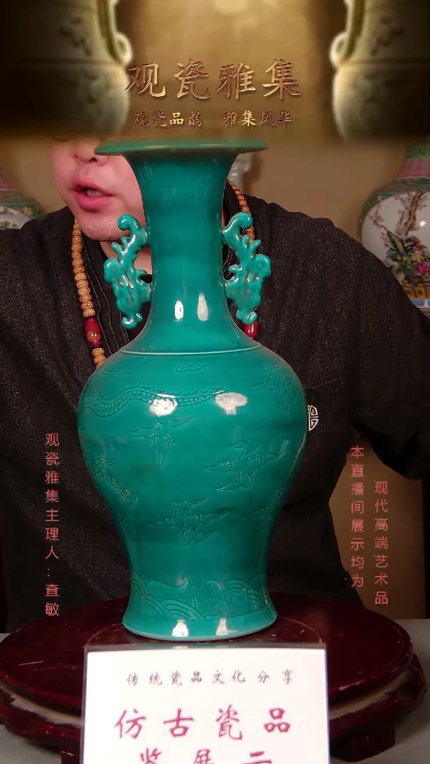 经典款景德镇精品陶瓷15