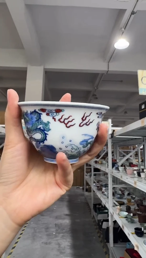 清仓货盘陶瓷标44