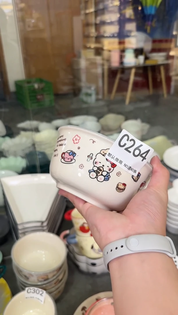 摆件陶C264  仓库微瑕陶瓷清仓福利