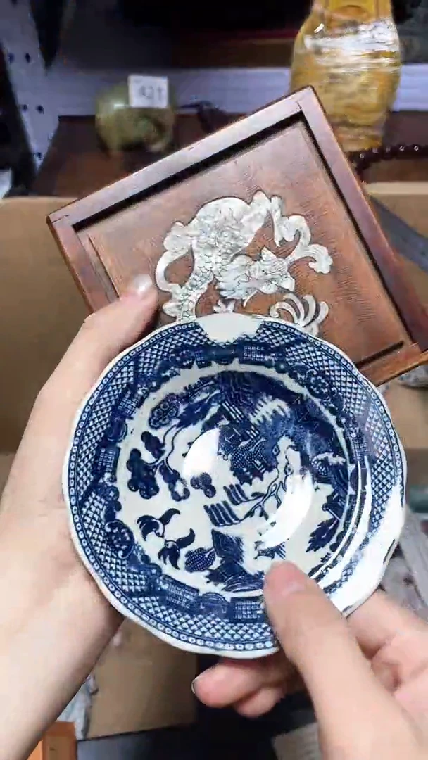 【闪购商品】瓷器碎片瓷器碎片