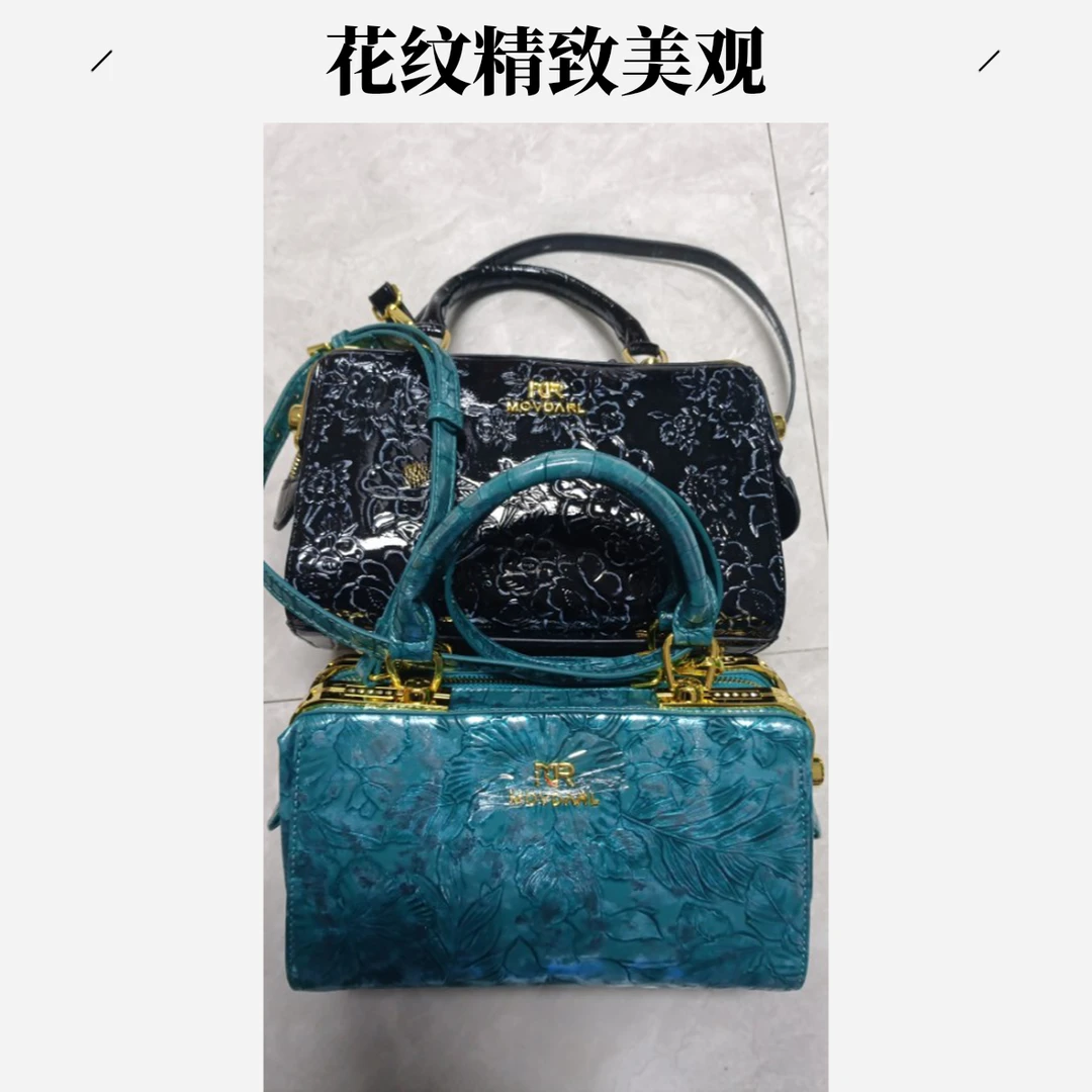 1926【包包】精品女包单肩斜挎
