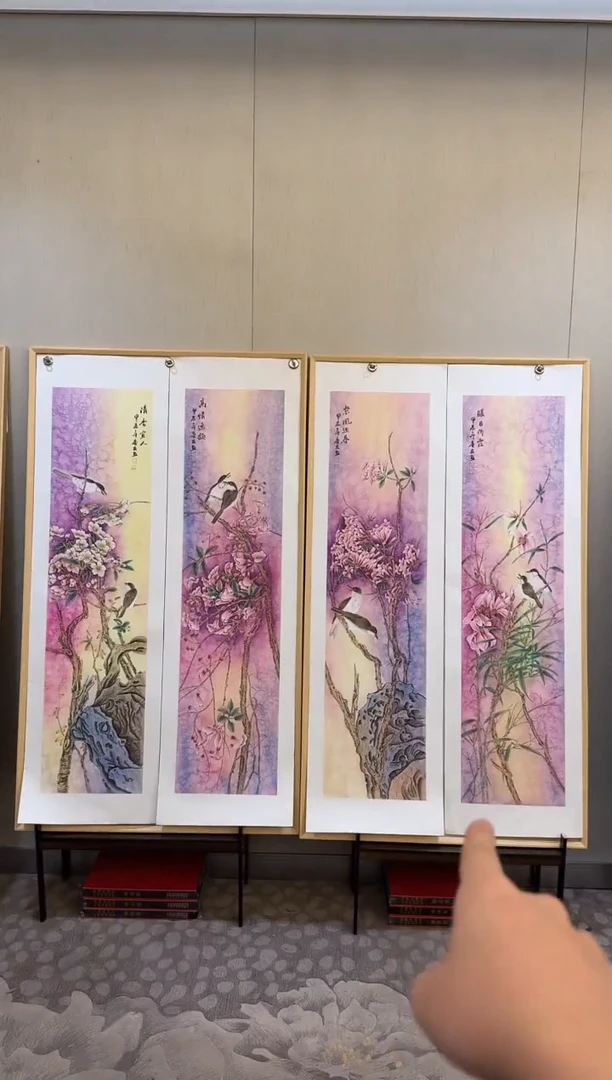 国画65李庆友大易美术馆本人作品