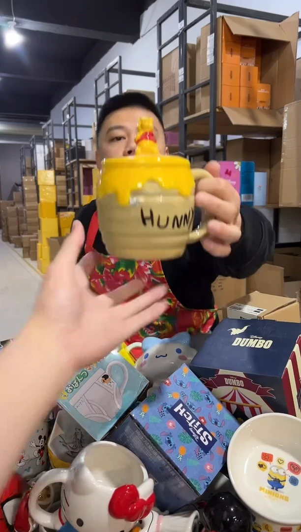 【闪购商品】杯陶瓷维尼带盖杯