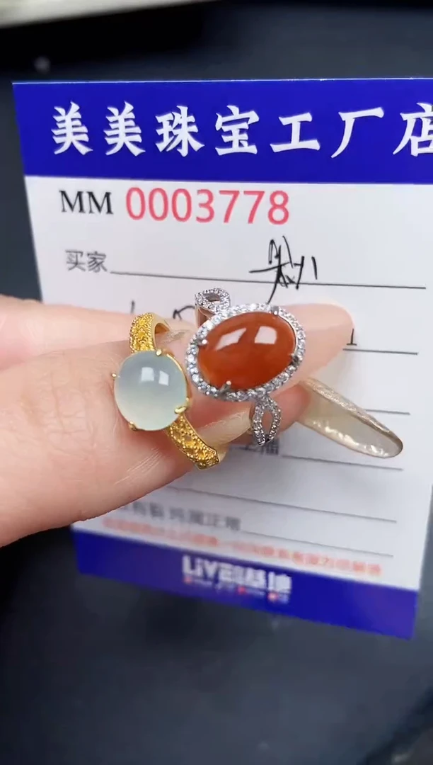 【闪购商品】翡翠颈饰银S925镶嵌3778