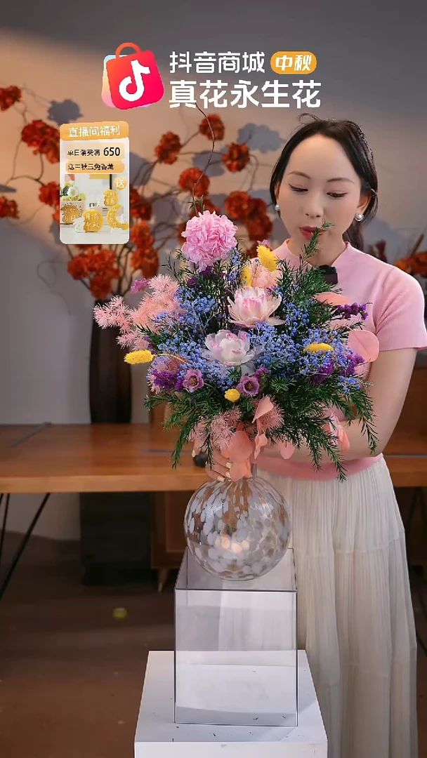 图片款式：单花束