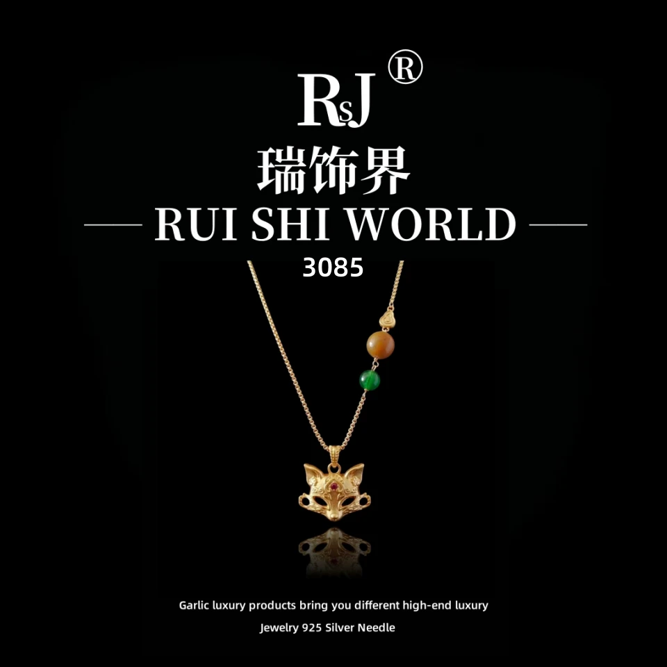 铜合金项链 瑞饰界设计师款项链~3085（50+5cm)