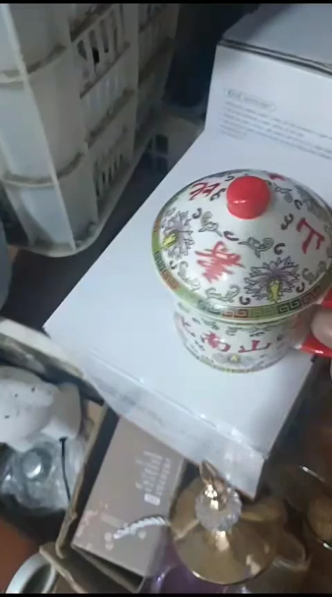 瓷福寿盖杯二个装