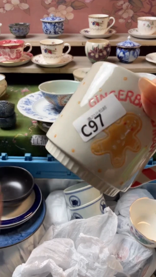 瓷片开***?瓷器瓷器C97