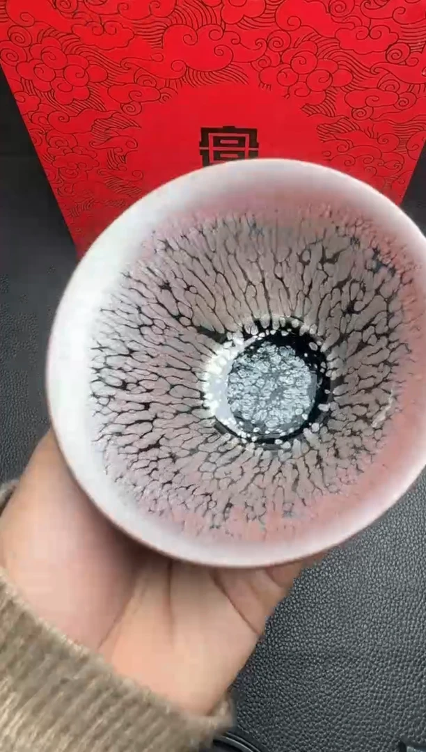 【闪购商品】茶盏吴立勇故宫款222