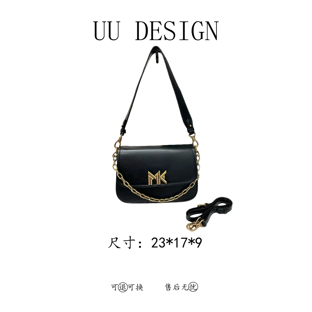 【Uu.】FES-9665-1-黑色-高定轻奢时尚百搭潮流女士包包