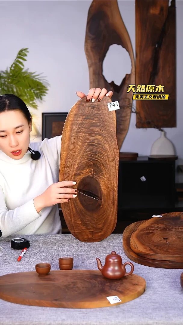 木北美黑胡桃原木.干裂疤结不属于商品质量问题完美主义者慎拍