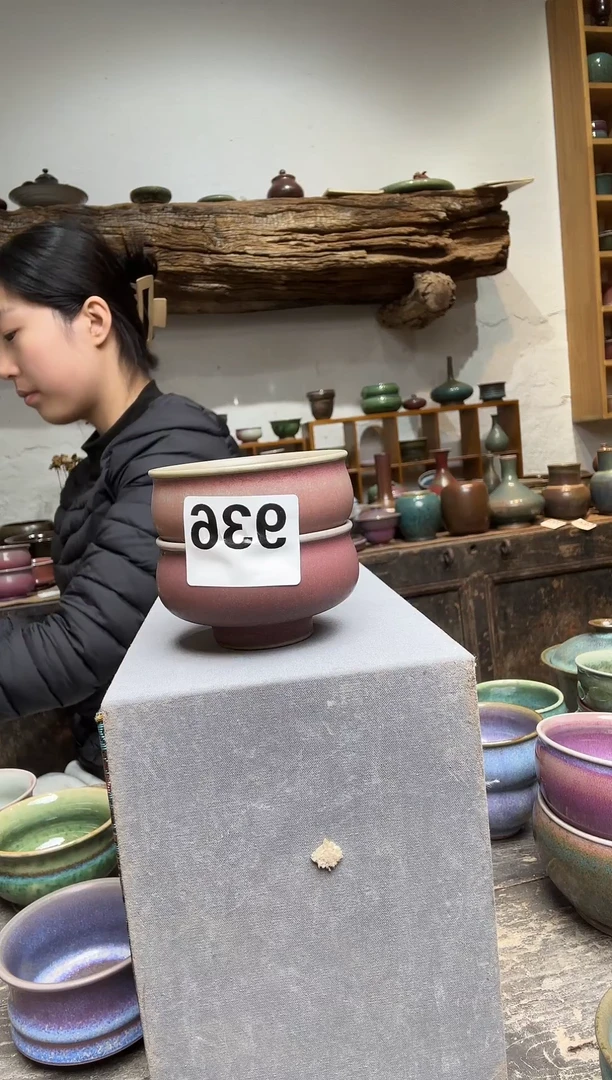 杯子钧瓷蘭山窑手作器物福利两只936