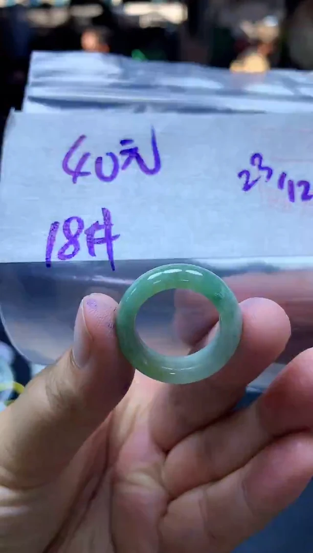 未镶嵌定制翡翠39 戒圈18#40元毛货需抛光