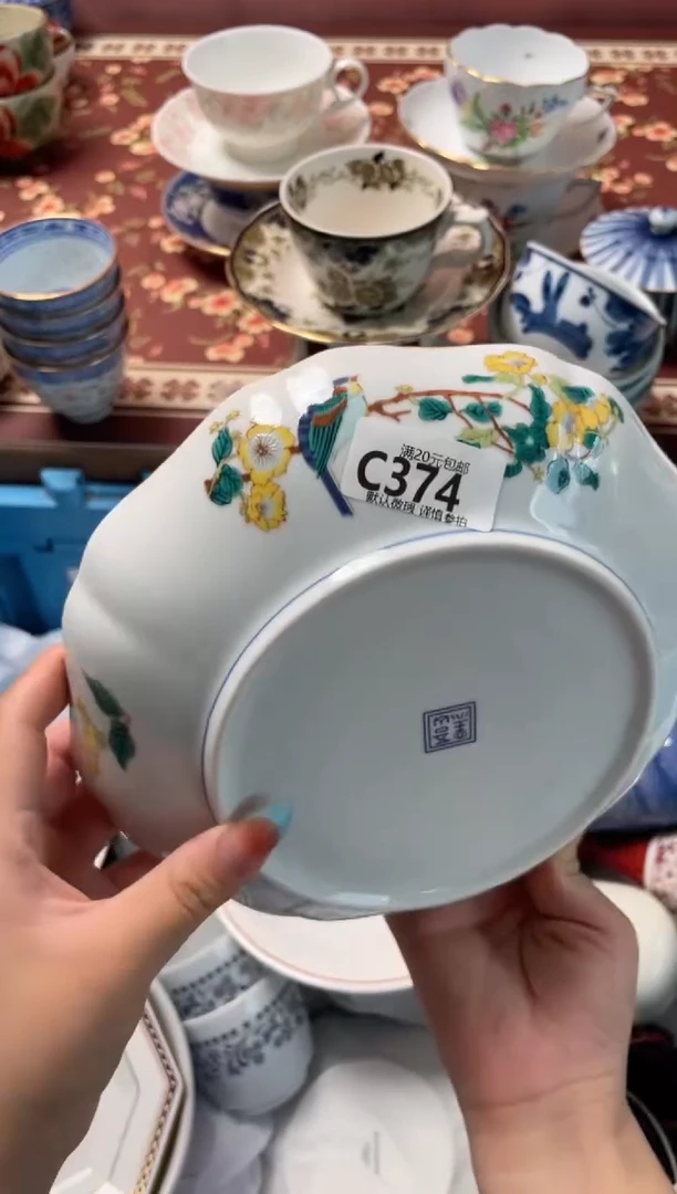 瓷片云*儿瓷器瓷器C374