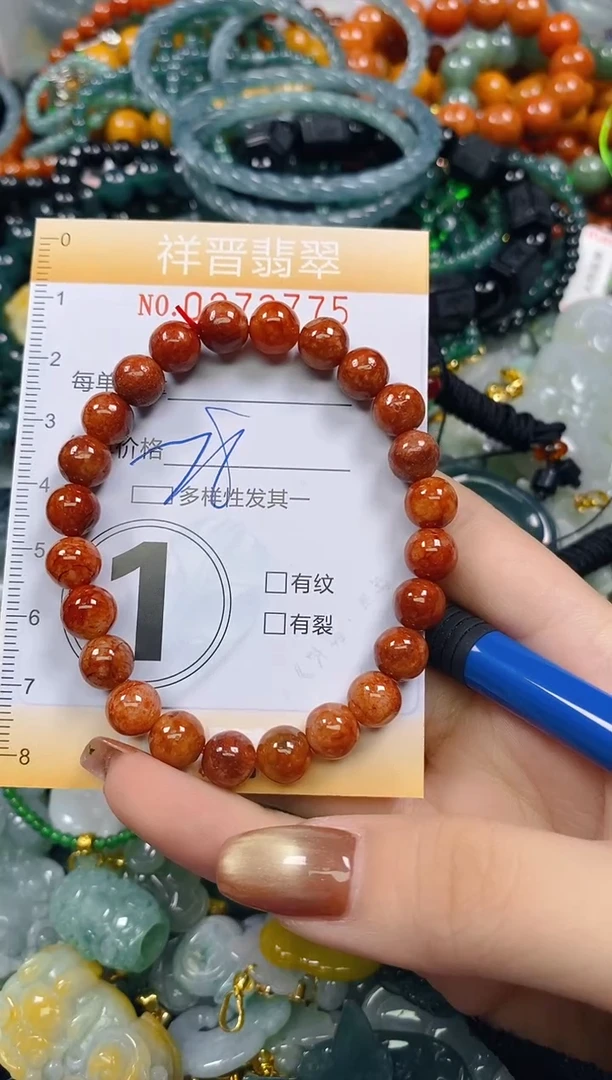 颈饰未镶嵌翡翠闪购0273775