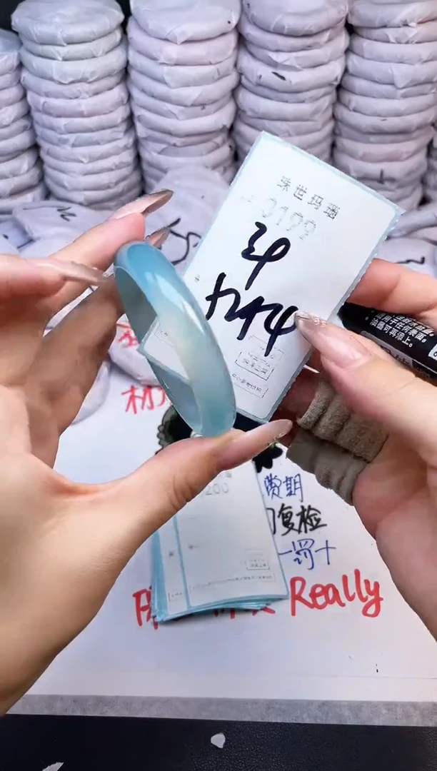 手镯玛瑙/玉髓未镶嵌3199