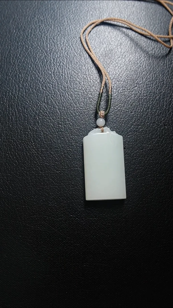 颈饰未镶嵌和田玉无事牌