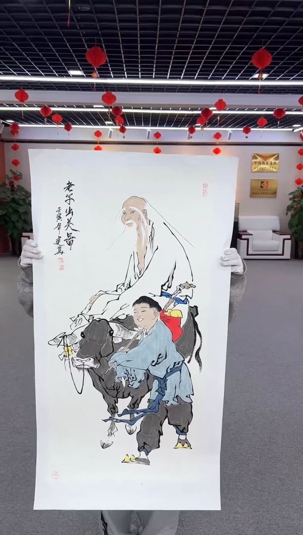 【闪购商品】国画周建真老师作品