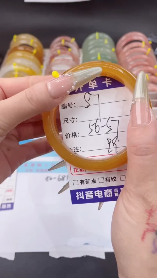 未镶嵌手镯石英质玉87