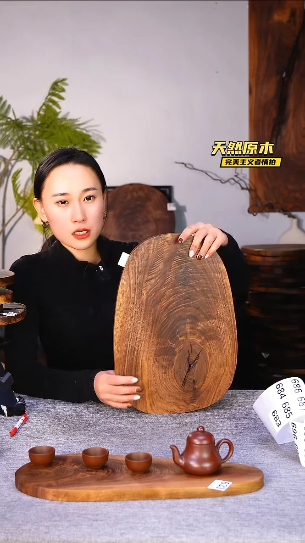木北美黑胡桃原木.干裂疤结不属于商品质量问题完美主义者慎拍