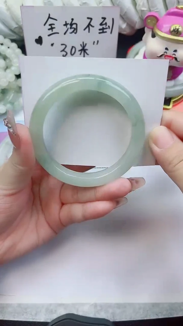 未镶嵌手镯石英质玉A118-56.4圈