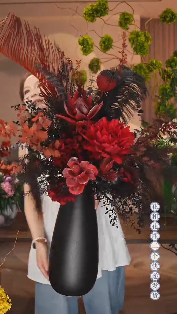 木：带花瓶+花束一套