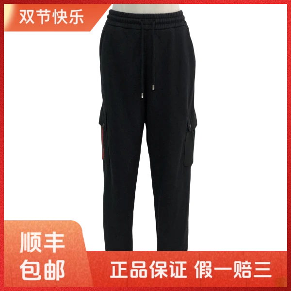 妃鱼/古驰/棉/裤子/95新/凡1008