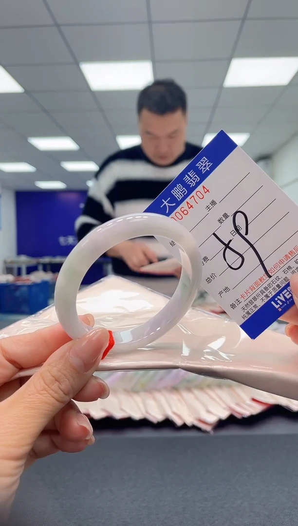 【闪购商品】翡翠手镯未镶嵌AAAAAAAAAA