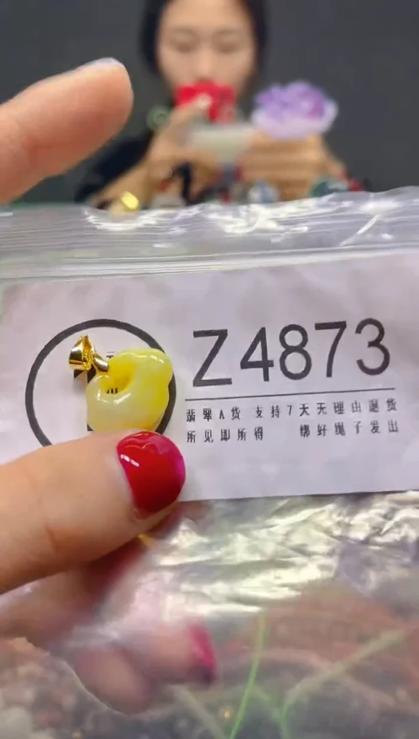 颈饰未镶嵌翡翠/Z/翡翠A货，一件也是批发价