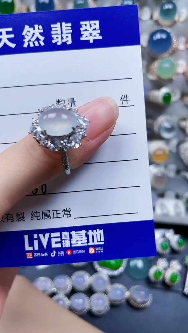 银S925镶嵌戒指翡翠266
