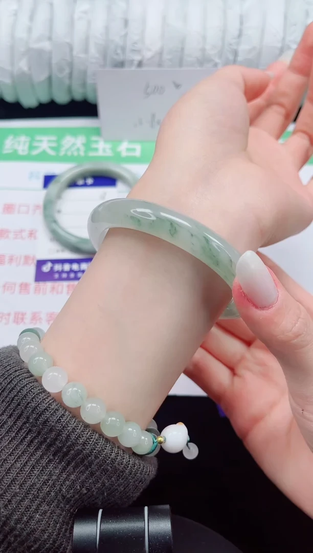未镶嵌手镯石英质玉19-58/59