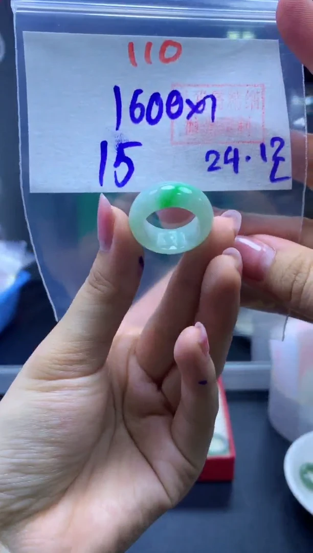 未镶嵌定制翡翠戒圈#1600元-毛货需精细抛光