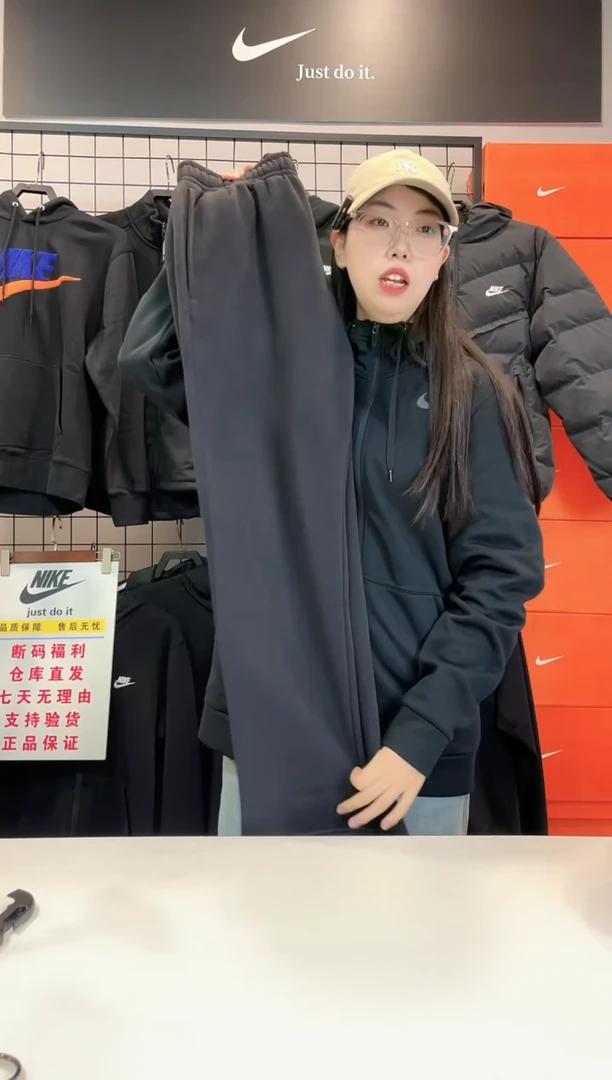 …****…2708 长裤M码110斤-130斤不退换