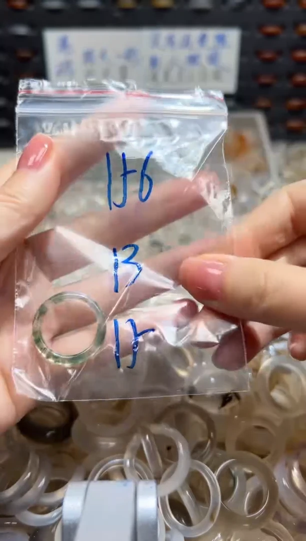 未镶嵌戒指玛瑙/玉髓156
